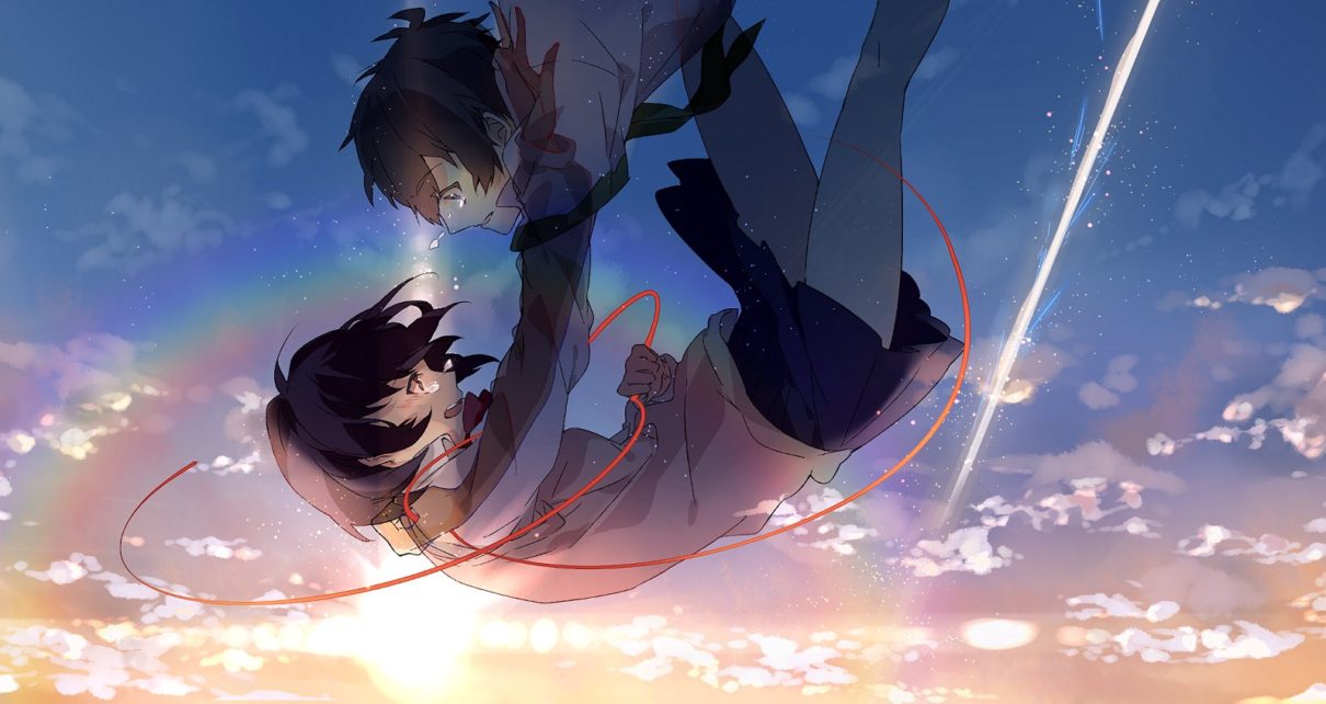 your name