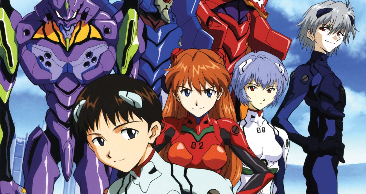 neon genesis evangelion